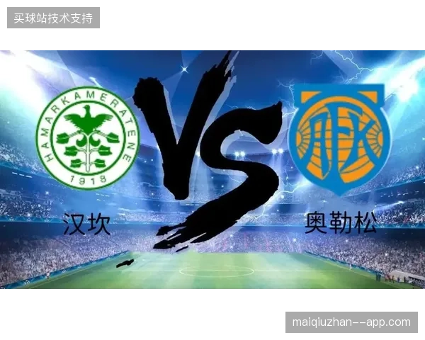 体育赛事运营陷入重投入轻授权泥潭，盲目扩大直播面为何削减了核心版权的溢价空间？