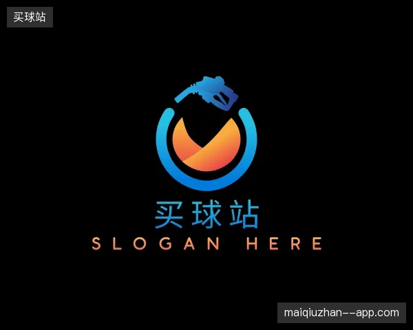 走进买球站中国官网