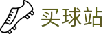 买球站 - 2026世界杯半场及全场比分下注分析综合数据